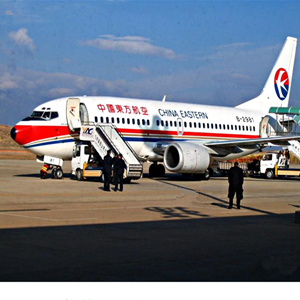 永州零陵航空托运-当日到达,轻松快捷